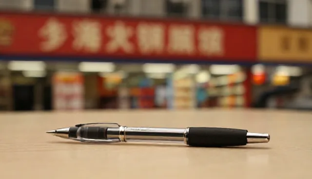 运维支持中技术架构选型与维护建议